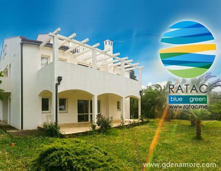 ratac blue green